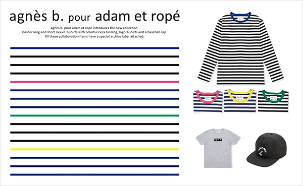 agnes b. pour adam et rope vol.1