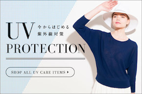 UV PROTECTION