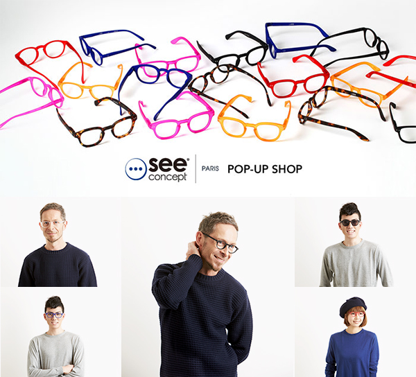 SEE CONCEPT　POP-UP SHOP